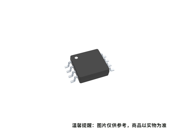 RS0102YH8 江蘇潤石 電平移位器