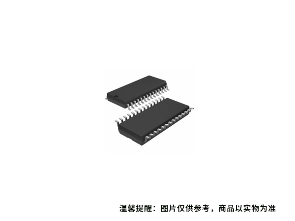 CD3314EO  中微愛(ài)芯 音頻接口芯片