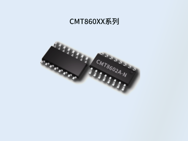 華普微數(shù)字隔離器賦能 AC-DC 數(shù)字電源升級(jí)