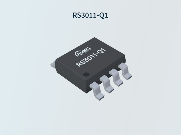 潤石RS3011-Q1電壓跟隨型LDO技術解析與