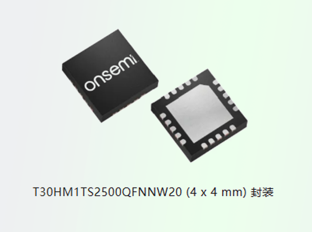 安森美T30HM1TS2500 10BASE-T1S 收發(fā)器