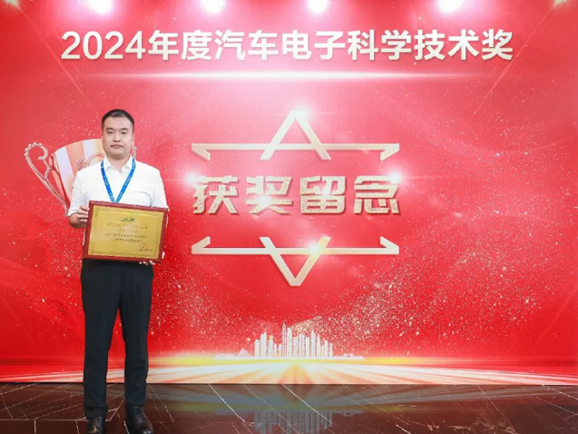 小華半導(dǎo)體創(chuàng)新MCU產(chǎn)品引領(lǐng)國產(chǎn)車規(guī)芯