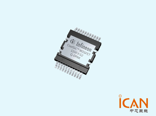 英飛凌第二代CoolSiC? MOSFET Q-DPAK