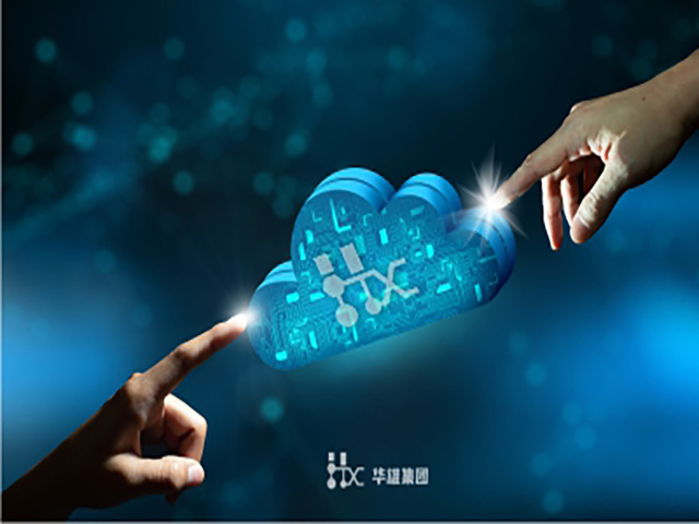 長電芯片音頻放大器批發(fā)現(xiàn)貨多少錢
